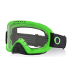 Ochelari motocross OAKLEY O-Frame 2.0 PRO Neon Green Clear Ochelari motocross OAKLEY O-Frame 2.0 PRO Neon Green Clear thumb