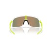 Ochelari OAKLEY Sutro Clear w/ Prizm Ruby Ochelari OAKLEY Sutro Clear w/ Prizm Ruby thumb