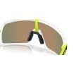 Ochelari OAKLEY Sutro Clear w/ Prizm Ruby Ochelari OAKLEY Sutro Clear w/ Prizm Ruby thumb