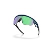 Ochelari OAKLEY Sphaera Mt Abyss w/ Przm Rd Jd Ochelari OAKLEY Sphaera Mt Abyss w/ Przm Rd Jd thumb