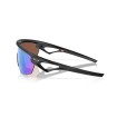Ochelari OAKLEY Sphaera MtBlk w/ Prizm DpWtrPol Ochelari OAKLEY Sphaera MtBlk w/ Prizm DpWtrPol thumb