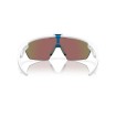 Ochelari OAKLEY Sphaera MtWhite w/ Prizm Sapphire Pol Ochelari OAKLEY Sphaera MtWhite w/ Prizm Sapphire Pol thumb