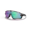 Ochelari OAKLEY Jawbreaker Grey Ink w/ PRIZM Rd Jade