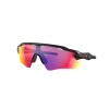 Ochelari OAKLEY Radar EV Pth Matte Black w/ PRIZM Road