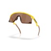 Ochelari OAKLEY BXTR Peely Yellow w/ Prizm Tungsten Ochelari OAKLEY BXTR Peely Yellow w/ Prizm Tungsten thumb