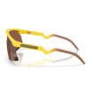 Ochelari OAKLEY BXTR Peely Yellow w/ Prizm Tungsten Ochelari OAKLEY BXTR Peely Yellow w/ Prizm Tungsten thumb