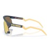 Ochelari OAKLEY BXTR Matte Abyss w/ Prizm 24K Ochelari OAKLEY BXTR Matte Abyss w/ Prizm 24K thumb