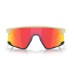 Ochelari OAKLEY BXTR DsrtTan/Mt Blk w/ Prizm Ruby Ochelari OAKLEY BXTR DsrtTan/Mt Blk w/ Prizm Ruby thumb