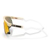 Ochelari OAKLEY BXTR DsrtTan/Mt Blk w/ Prizm Ruby Ochelari OAKLEY BXTR DsrtTan/Mt Blk w/ Prizm Ruby thumb