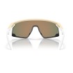 Ochelari OAKLEY BXTR DsrtTan/Mt Blk w/ Prizm Ruby Ochelari OAKLEY BXTR DsrtTan/Mt Blk w/ Prizm Ruby thumb