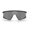Ochelari OAKLEY BXTR Matte Black w/ Prizm Black Ochelari OAKLEY BXTR Matte Black w/ Prizm Black thumb