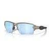 Ochelari OAKLEY Flak 2.0 XL MtGryInk w/ PrizmDpWtrPlr