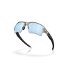 Ochelari OAKLEY Flak 2.0 XL MtGryInk w/ PrizmDpWtrPlr thumb