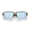 Ochelari OAKLEY Flak 2.0 XL MtGryInk w/ PrizmDpWtrPlr thumb