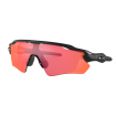 Ochelari OAKLEY Radar EV Path MttBlk w/ PRIZMTrailTorch Ochelari OAKLEY Radar EV Path MttBlk w/ PRIZMTrailTorch thumb