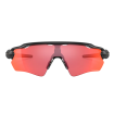 Ochelari OAKLEY Radar EV Path MttBlk w/ PRIZMTrailTorch Ochelari OAKLEY Radar EV Path MttBlk w/ PRIZMTrailTorch thumb