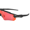 Ochelari OAKLEY Radar EV Path MttBlk w/ PRIZMTrailTorch Ochelari OAKLEY Radar EV Path MttBlk w/ PRIZMTrailTorch thumb