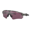 Ochelari OAKLEY Radar EV Path Grey Ink w/ PRIZM Rd Blk