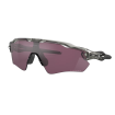 Ochelari OAKLEY Radar EV Path Grey Ink w/ PRIZM Rd Blk thumb