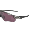 Ochelari OAKLEY Radar EV Path Grey Ink w/ PRIZM Rd Blk thumb