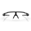 Ochelari OAKLEY Radar EV Path Mt Blk w/ Clear NVntd Ochelari OAKLEY Radar EV Path Mt Blk w/ Clear NVntd thumb
