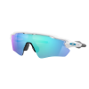 Ochelari OAKLEY Radar EV Path Pol Wht w/ PRIZM Sapph