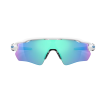 Ochelari OAKLEY Radar EV Path Pol Wht w/ PRIZM Sapph Ochelari OAKLEY Radar EV Path Pol Wht w/ PRIZM Sapph thumb
