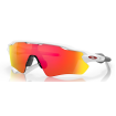 Ochelari OAKLEY Radar EV Path Pol Wht cu PRIZM Ruby Ochelari OAKLEY Radar EV Path Pol Wht cu PRIZM Ruby thumb
