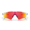 Ochelari OAKLEY Radar EV Path Pol Wht cu PRIZM Ruby Ochelari OAKLEY Radar EV Path Pol Wht cu PRIZM Ruby thumb