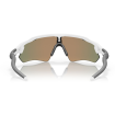 Ochelari OAKLEY Radar EV Path Pol Wht cu PRIZM Ruby Ochelari OAKLEY Radar EV Path Pol Wht cu PRIZM Ruby thumb