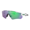 Ochelari OAKLEY Radar EV Path Pol Wht cu PRIZM Jade Ochelari OAKLEY Radar EV Path Pol Wht cu PRIZM Jade thumb