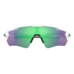 Ochelari OAKLEY Radar EV Path Pol Wht cu PRIZM Jade Ochelari OAKLEY Radar EV Path Pol Wht cu PRIZM Jade thumb