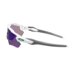 Ochelari OAKLEY Radar EV Path Pol Wht cu PRIZM Jade Ochelari OAKLEY Radar EV Path Pol Wht cu PRIZM Jade thumb