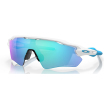 Ochelari OAKLEY Radar EV Path PolWht cu PRIZM Sapph Ochelari OAKLEY Radar EV Path PolWht cu PRIZM Sapph thumb