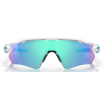 Ochelari OAKLEY Radar EV Path PolWht cu PRIZM Sapph Ochelari OAKLEY Radar EV Path PolWht cu PRIZM Sapph thumb