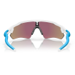 Ochelari OAKLEY Radar EV Path PolWht cu PRIZM Sapph Ochelari OAKLEY Radar EV Path PolWht cu PRIZM Sapph thumb