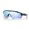 Ochelari OAKLEY Radar EV Path MttBlk cu PRIZM Dp h2o Pol
