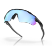 Ochelari OAKLEY Radar EV Path MttBlk cu PRIZM Dp h2o Pol Ochelari OAKLEY Radar EV Path MttBlk cu PRIZM Dp h2o Pol thumb
