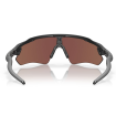 Ochelari OAKLEY Radar EV Path MttBlk cu PRIZM Dp h2o Pol Ochelari OAKLEY Radar EV Path MttBlk cu PRIZM Dp h2o Pol thumb