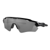 Ochelari OAKLEY Radar EV Path PolBlk w/ PRIZM Blk