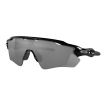 Ochelari OAKLEY Radar EV Path PolBlk w/ PRIZM Blk Ochelari OAKLEY Radar EV Path PolBlk w/ PRIZM Blk thumb