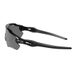 Ochelari OAKLEY Radar EV Path PolBlk w/ PRIZM Blk Ochelari OAKLEY Radar EV Path PolBlk w/ PRIZM Blk thumb