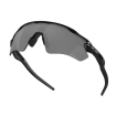 Ochelari OAKLEY Radar EV Path PolBlk w/ PRIZM Blk Ochelari OAKLEY Radar EV Path PolBlk w/ PRIZM Blk thumb
