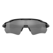 Ochelari OAKLEY Radar EV Path PolBlk w/ PRIZM Blk Ochelari OAKLEY Radar EV Path PolBlk w/ PRIZM Blk thumb