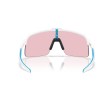 Ochelari OAKLEY Sutro Lite MtWtw/PrizmTransitionsCblt thumb