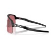 Ochelari OAKLEY Sutro Lite Matte Black w/ Prizm Dk Golf Ochelari OAKLEY Sutro Lite Matte Black w/ Prizm Dk Golf thumb