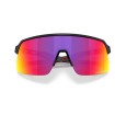 Ochelari OAKLEY Sutro Lite TLD Matte Black w/ Prizm Road Ochelari OAKLEY Sutro Lite TLD Matte Black w/ Prizm Road thumb