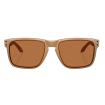 Ochelari OAKLEY Holbrook XL Brnz w/ Prizm Brz P Ochelari OAKLEY Holbrook XL Brnz w/ Prizm Brz P thumb