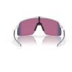 Ochelari OAKLEY Sutro Lite Mtt White w/ PRIZM Road Ochelari OAKLEY Sutro Lite Mtt White w/ PRIZM Road thumb
