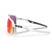 Ochelari OAKLEY Sutro Lite Mtt White w/ PRIZM Road Ochelari OAKLEY Sutro Lite Mtt White w/ PRIZM Road thumb
